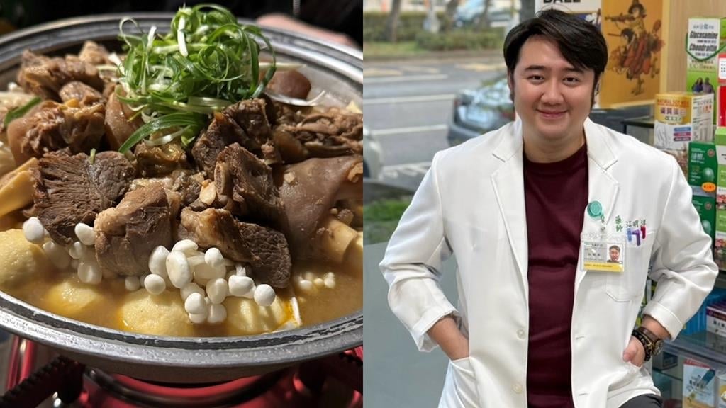 冬天吃鍋當心傷了身!想嗑羊肉爐也要看健康 專家曝「這物」不宜搭配