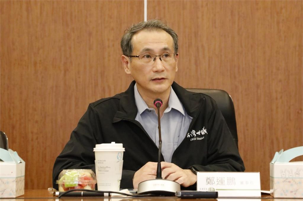 世曦內部風暴未歇? 鄭運鵬公開信自揭獎金黑洞:已追回數千萬