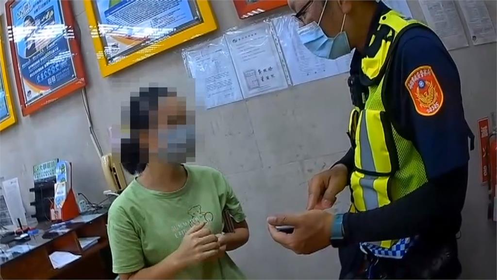 越籍女醫師娘夢碎 險被騙25萬積蓄