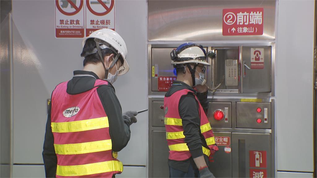 北捷大安站轉轍器故障　一度單線雙向運轉
