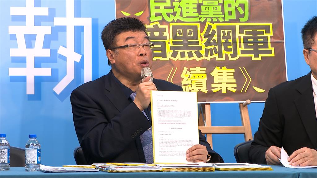 反擊！邱毅控賴「藉缺蛋籌競選經費」　綠提告嗆邱毅造謠慣犯