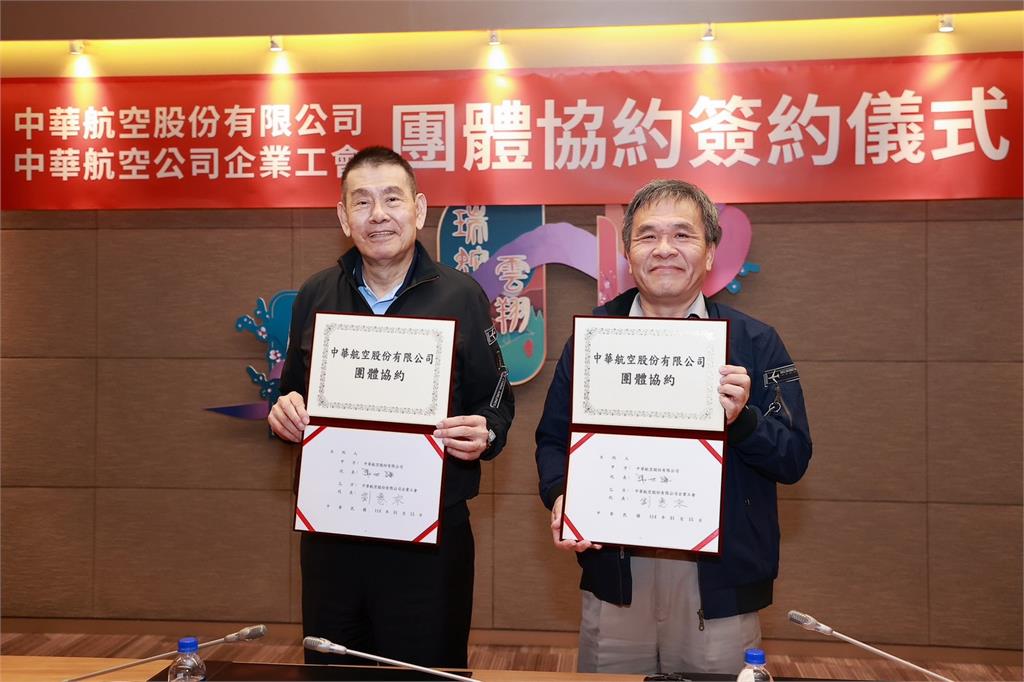 快新聞／不捨華航董事長謝世謙驟逝！　機師工會細數5年德政：建立勞資互信基礎