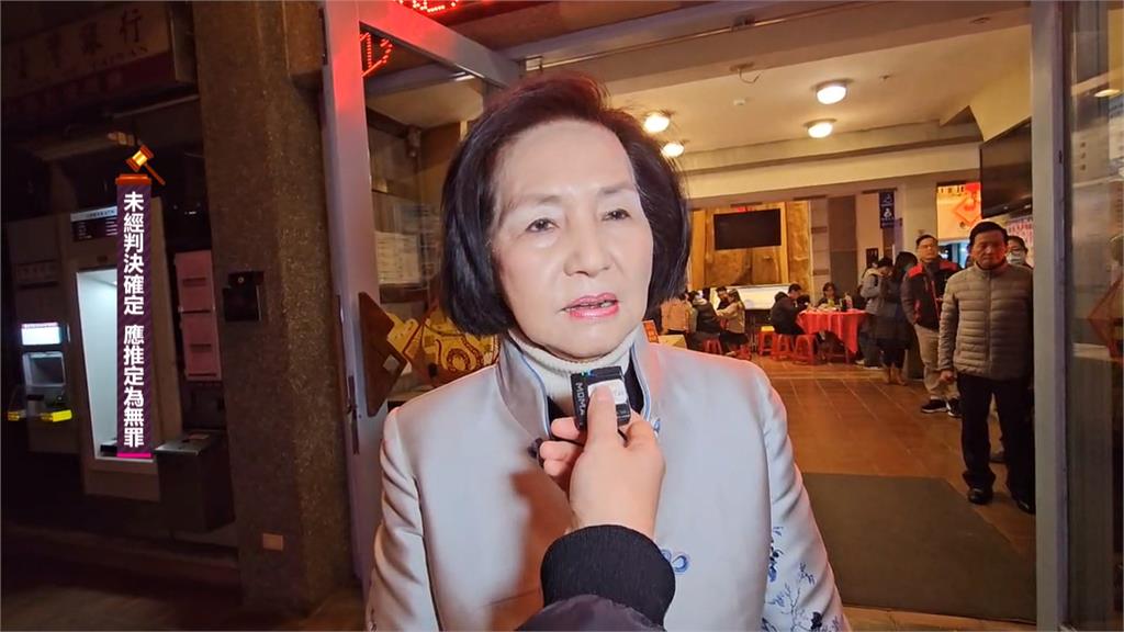 林姿妙涉貪判刑12年半　檢方不滿「行賄改圖利」量刑太輕提上訴