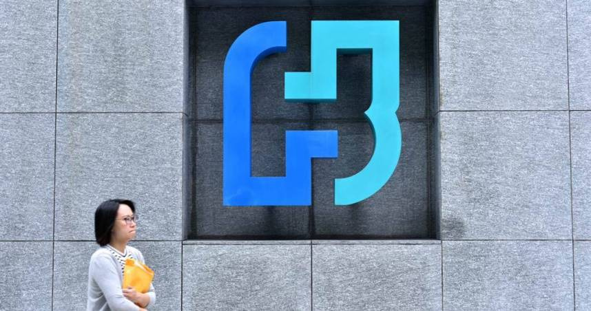 注意！台北富邦銀行公告打詐將限額控管「久未往來帳戶」　預估百萬存戶受影響
