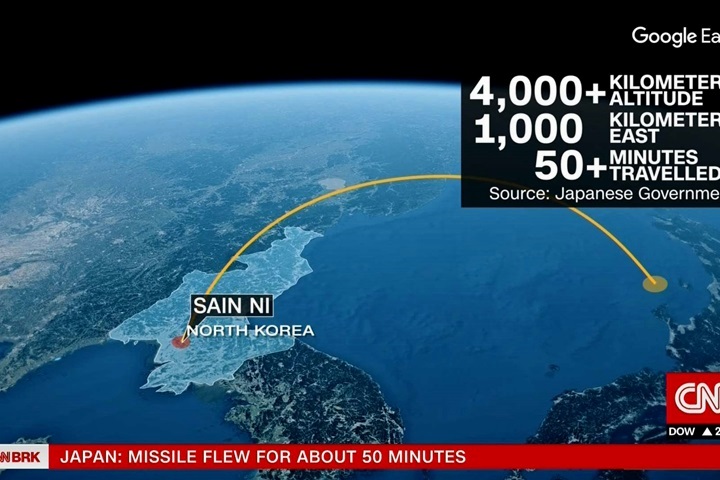 時隔2個多月 北朝鮮凌晨再「搗」彈