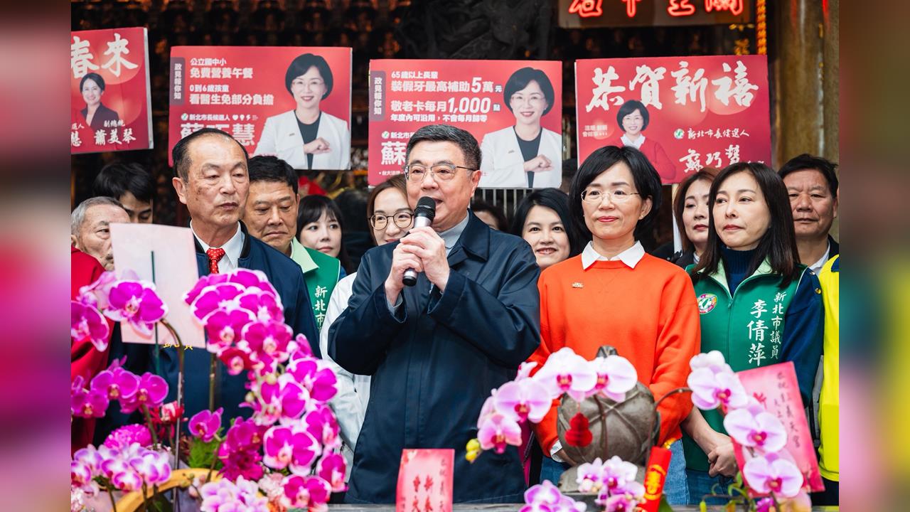 快新聞／卓揆三重、汐止參香！五千份福袋秒殺　盛讚蘇巧慧為新北爭建設