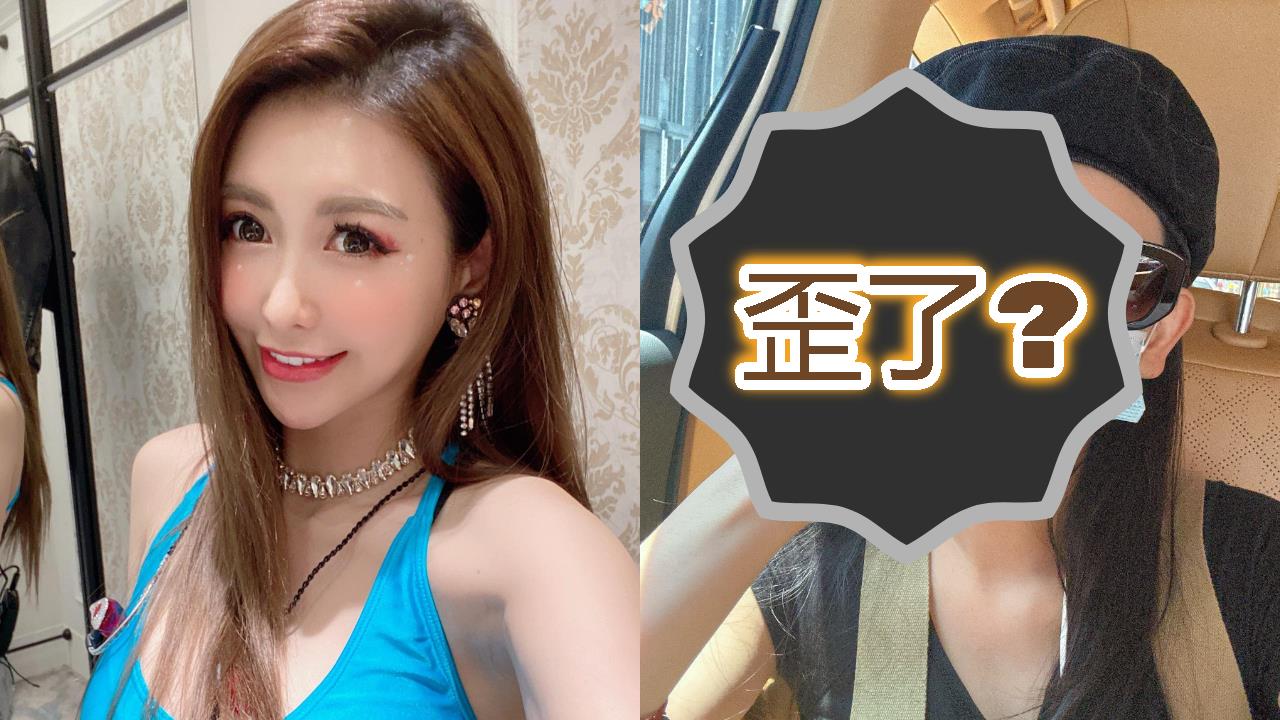 愷樂自拍「車窗超歪」被抓包P太大？ PO對比照認了「我會修」真相震撼網