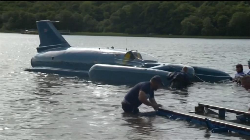 傳奇快艇「藍鳥號」意外事故50年後重建下水