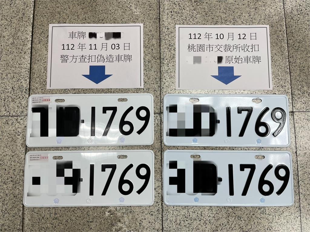 快新聞／假車牌猖獗！公路局跨部會研商對策　擬提高刑度