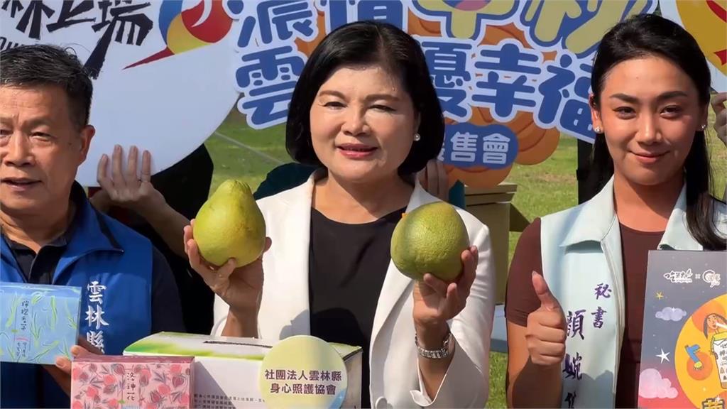 濃情中秋雲林優幸福　古坑綠色隧道身障團體中秋產品展售會