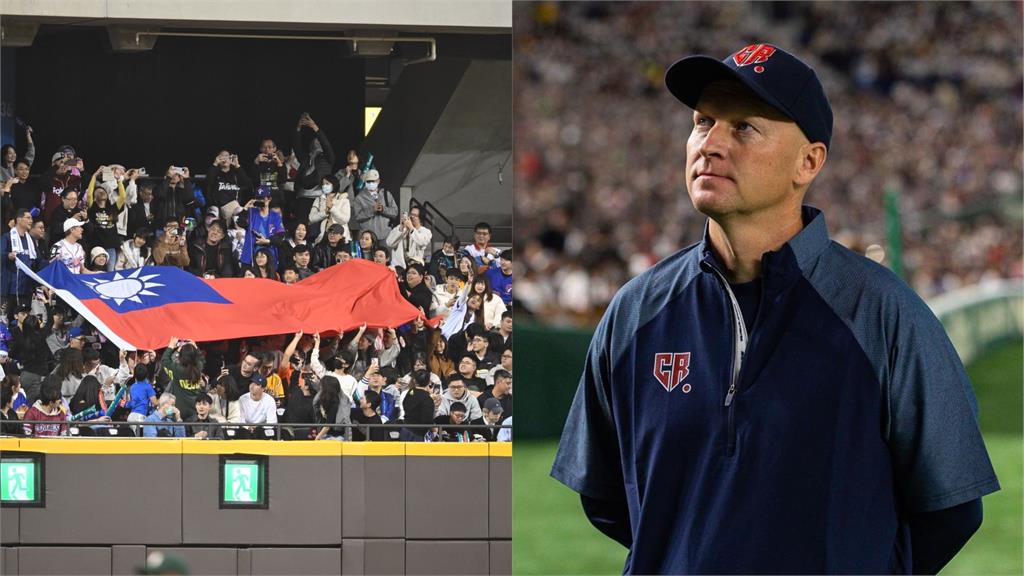 捷克教頭神預測台灣12強奪冠！經典賽「又預言1事」全網嚇爛：先知