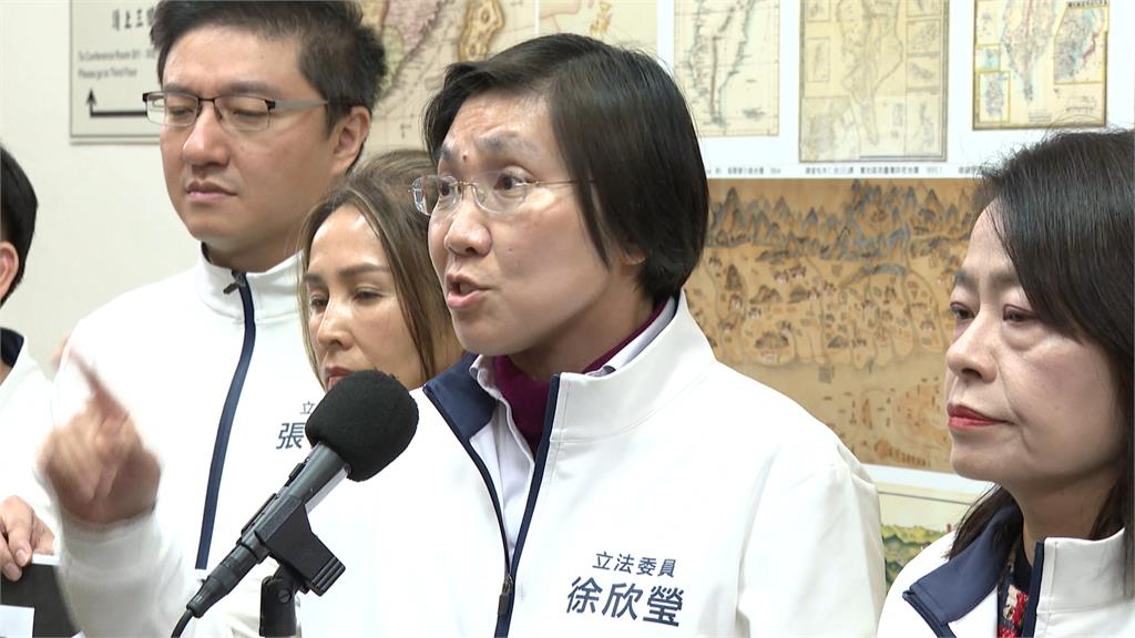 傳徐欣瑩施壓要求罷團撤離　本人回應稱：被曲解毫不知情