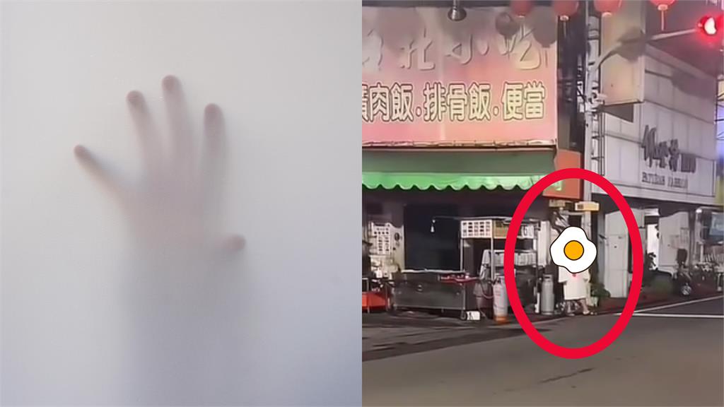 農曆七月深夜穿白衣「扮鬼嚇路人」開直播！網紅想吸流量觸法遭逮GG了