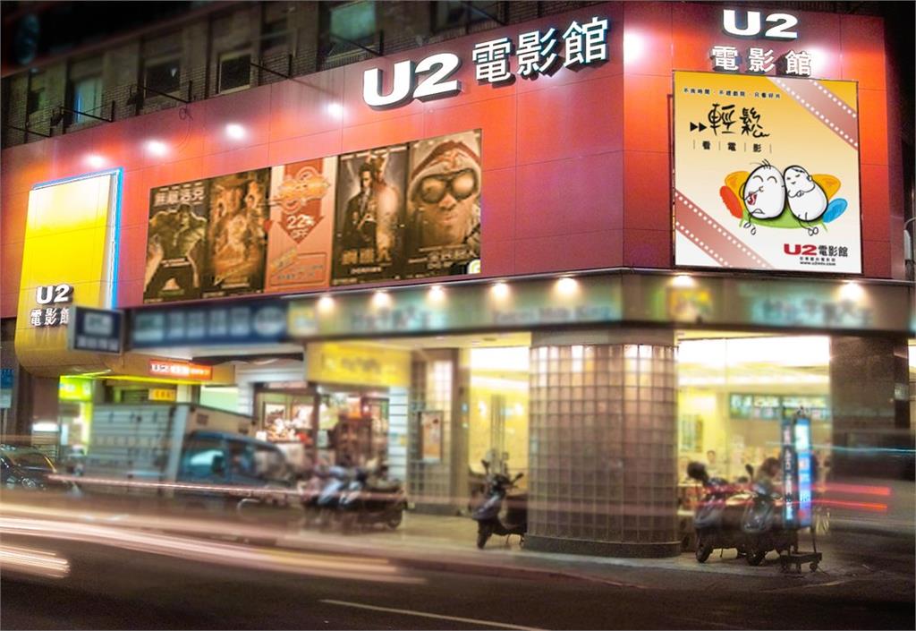 首次見面「直衝U2」嚇壞她！拿1物「要求交作業」網傻眼：超級直男