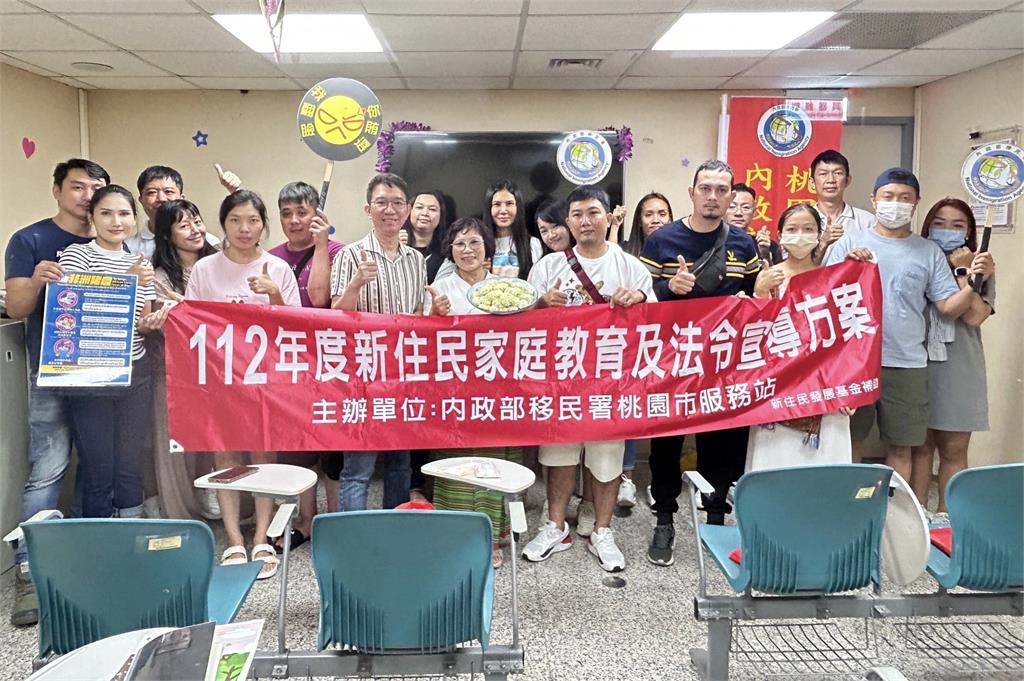 新住民歡度中秋節　移民署桃園站提醒：勿攜帶含肉月餅入境