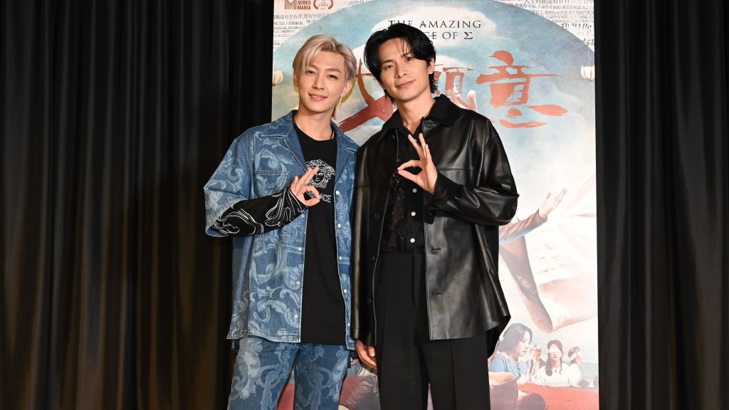 男神炎亞綸 姚淳耀愛求神拜佛 砸10萬買晶洞和寶劍 《鏡子森林》奪視帝!