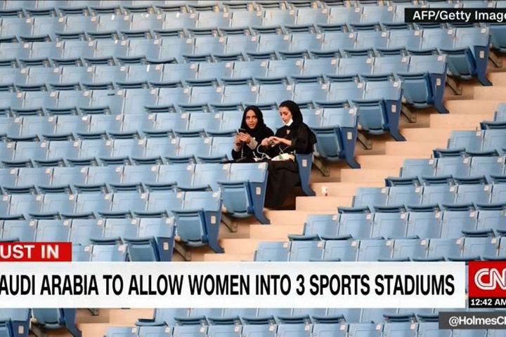 沙國女權再進一步！2018年女性可進體育館
