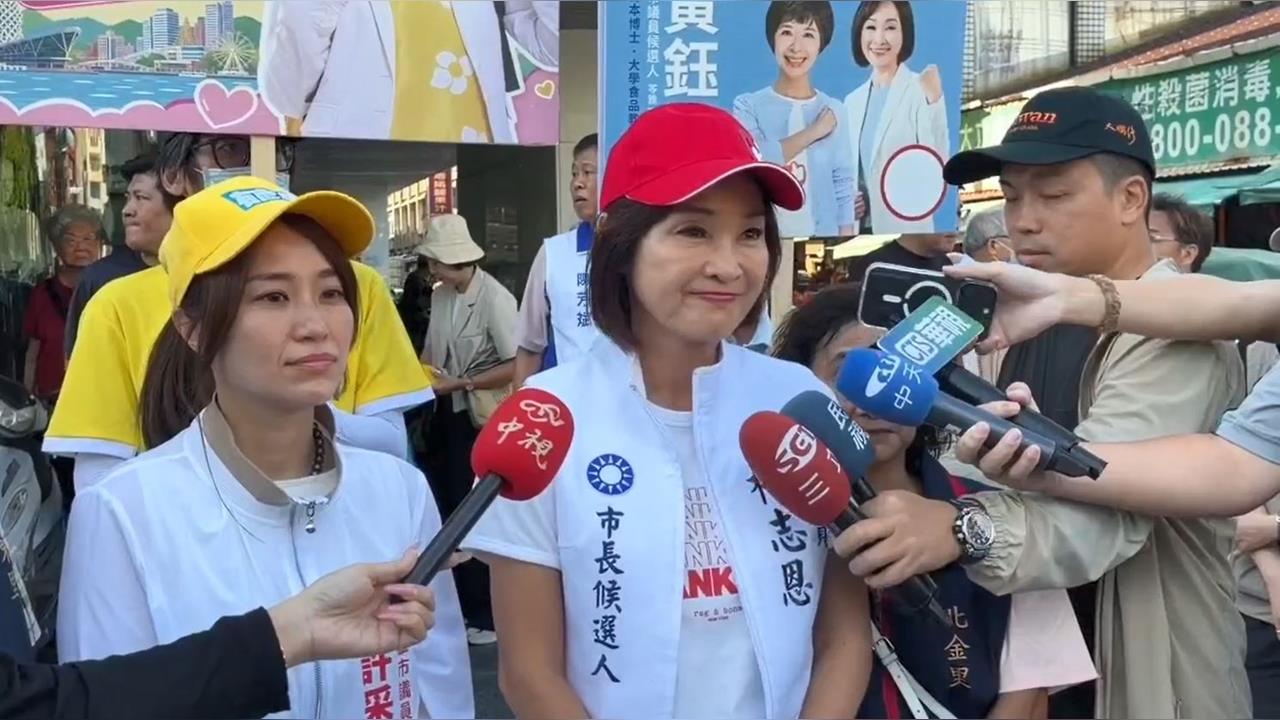 快新聞／陳其邁酸投柯就是挺鄭！柯志恩竟又拿新潮流類比：我跟鄭麗文像他們一樣