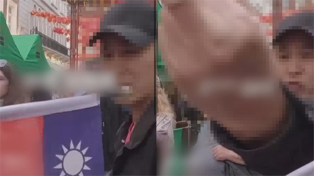 玻璃心碎了！波蘭YTR「舉台灣國旗」在倫敦街訪　遭小粉紅比中指飆罵