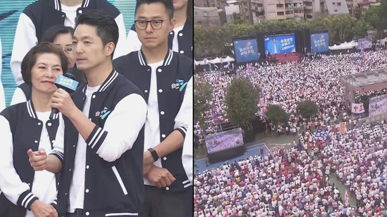 蔣萬安競選總部成立「藍白大咖」現身力挺！卓冠廷提1事：要保持戒慎恐懼！