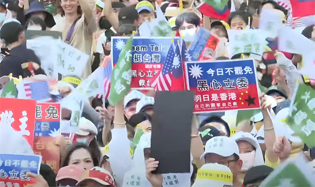 拒絕統戰大會凱道登場　罷團拚連署、逾千民眾參與