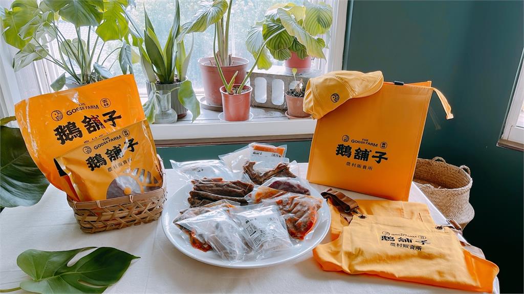 對抗禽流感威脅 「向天歌」以非開放性禽舍護鵝健康