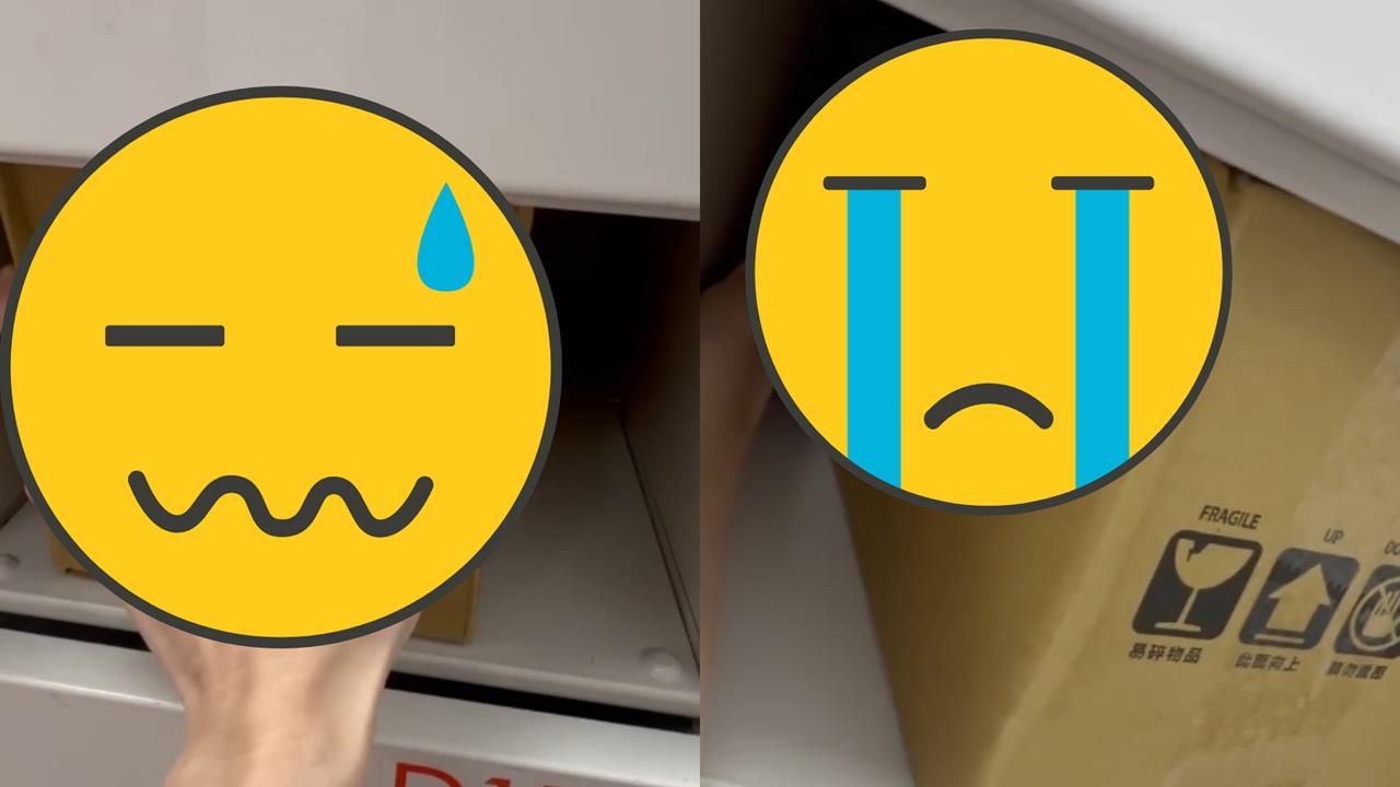 網購「包裹卡洞口」妹子急PO文…竟釣出內行人曝「2方法」秒拿出！