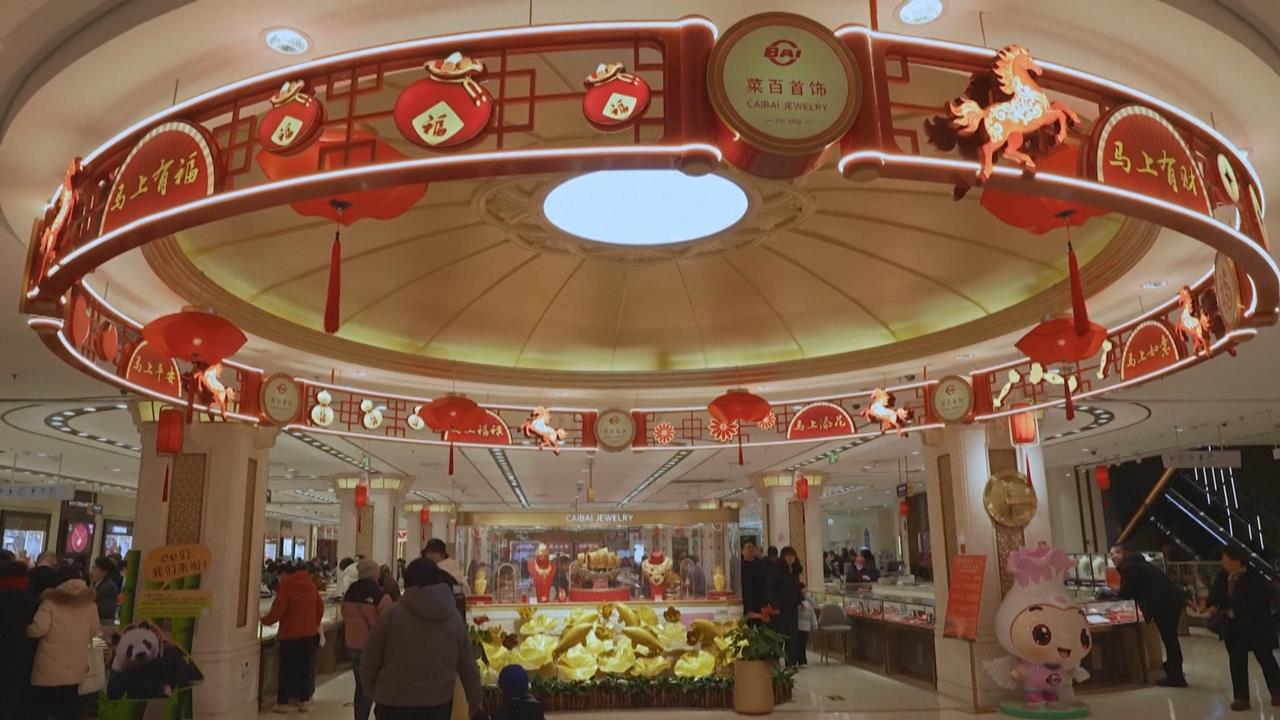 中國銀樓掃金粉　溶出1700克黃金　價值達2百萬人民幣