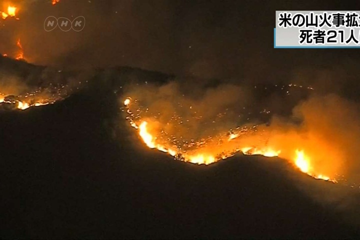 燒不完的野火！加州森林大火至少已23死