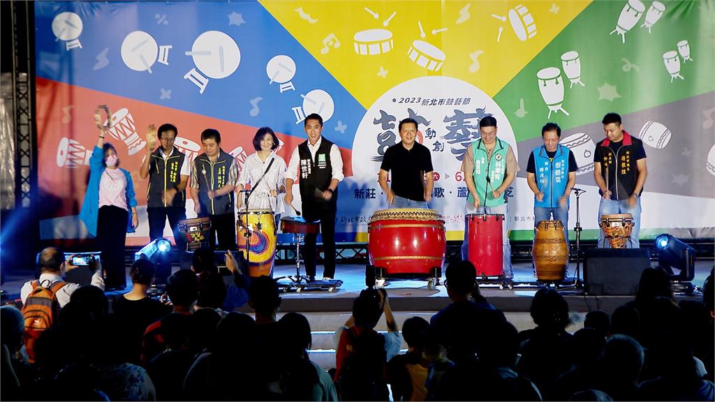 新北鼓藝節邁入17年　新月廣場敲開序幕