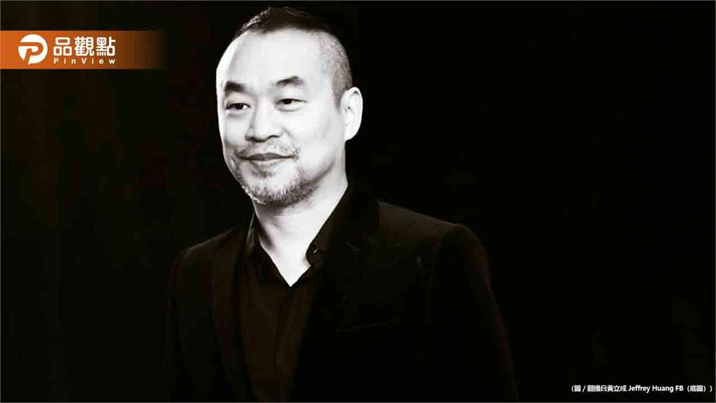 麻吉大哥傳買陶朱隱園！幣圈慘賠　鬆口5字回應