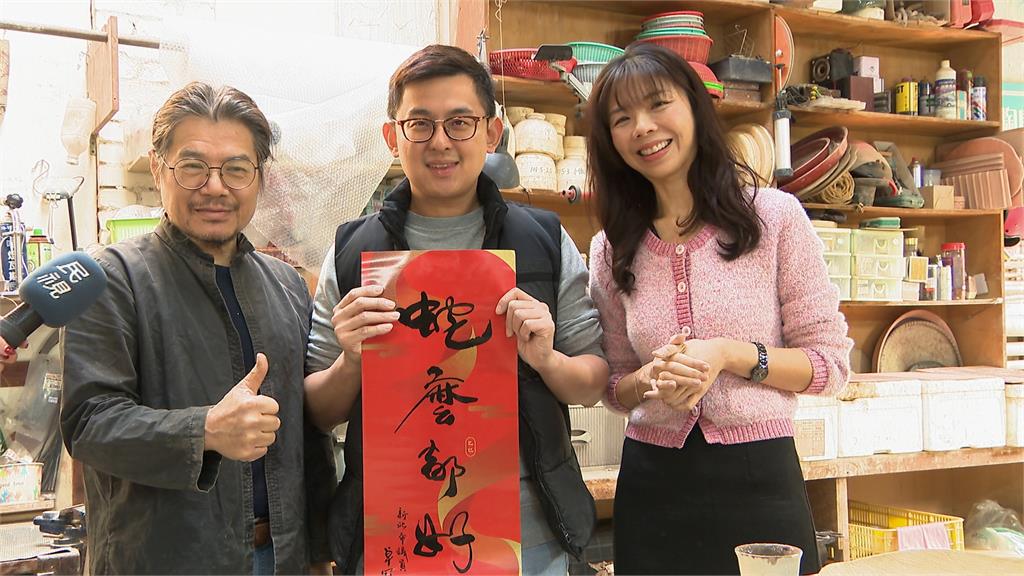 議員卓冠廷帶太太洪慈庸捏陶做盤子　鏡頭前放閃許下新願望