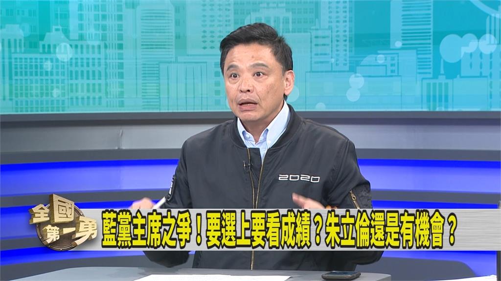 第一勇(影)／藍黨魁朱願交棒 盧將接棒？議員曝「這人」黃雀在後