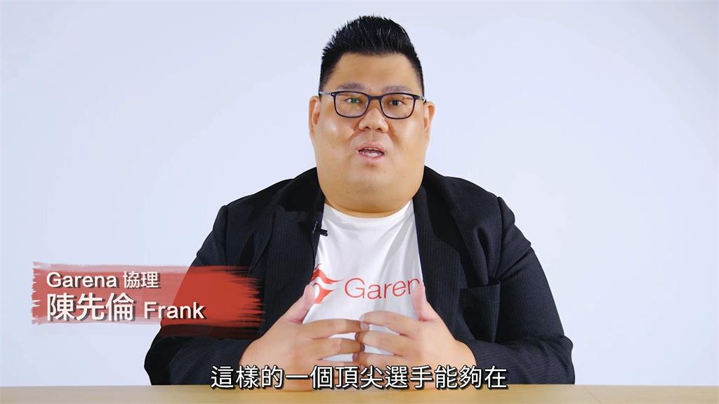 培養明日之星！LSC第五屆校園聯賽10月底開打