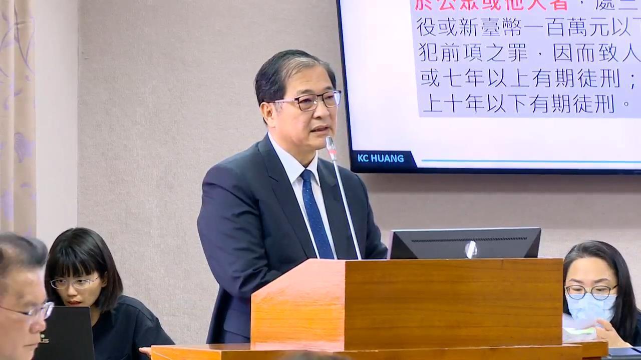 快新聞／監獄爆滿！傳法務部長下令「輕罪不要關、罰金可分期」？法務部回應了