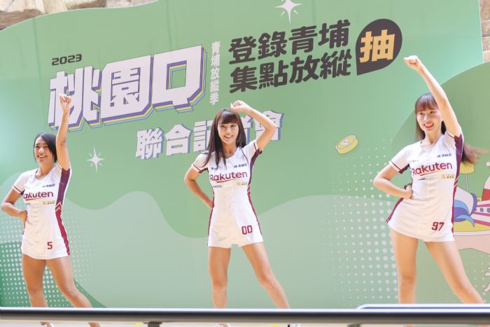 「2023桃園Q放縱季」9/15起登場　到青埔吃喝玩樂抽電動機車