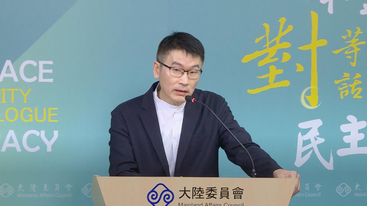 藍白大砍陸委會媒宣費88%　梁文傑嘆：469萬的契約須終止