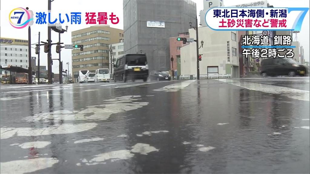 強風豪雨又高溫 日本各地天氣異常難適