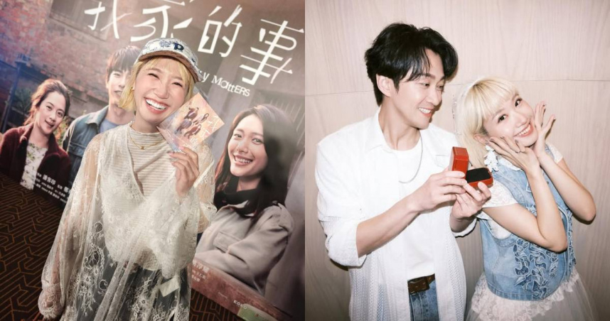 Lulu婚訊後首發聲！「有多拼命才能成一家人」　為洗版大家道歉