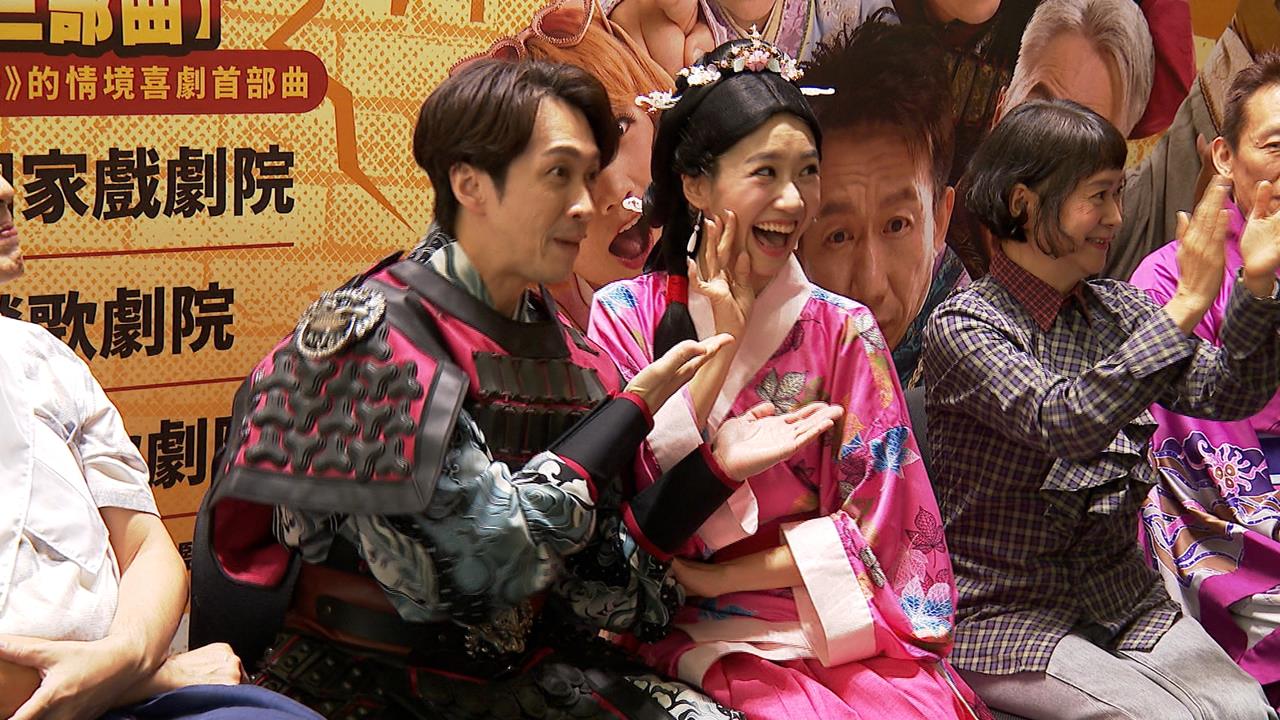 LULU、陳漢典舞台劇出演「三角戀怨偶」 戀情公開劇組嚇壞