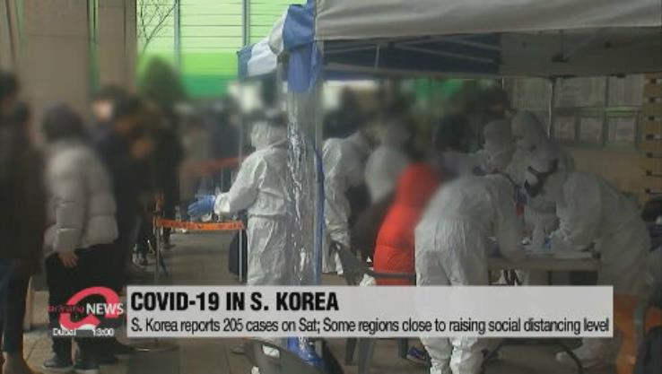 南韓疫情連8天破百　北朝鮮鎖國10個月零確診