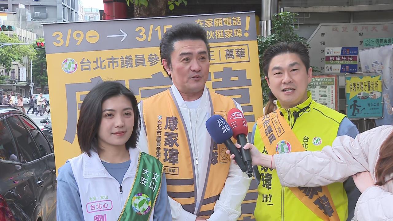 快新聞／藝人李㼈穿競選背心！力挺「他」通過綠北市中正萬華議員初選