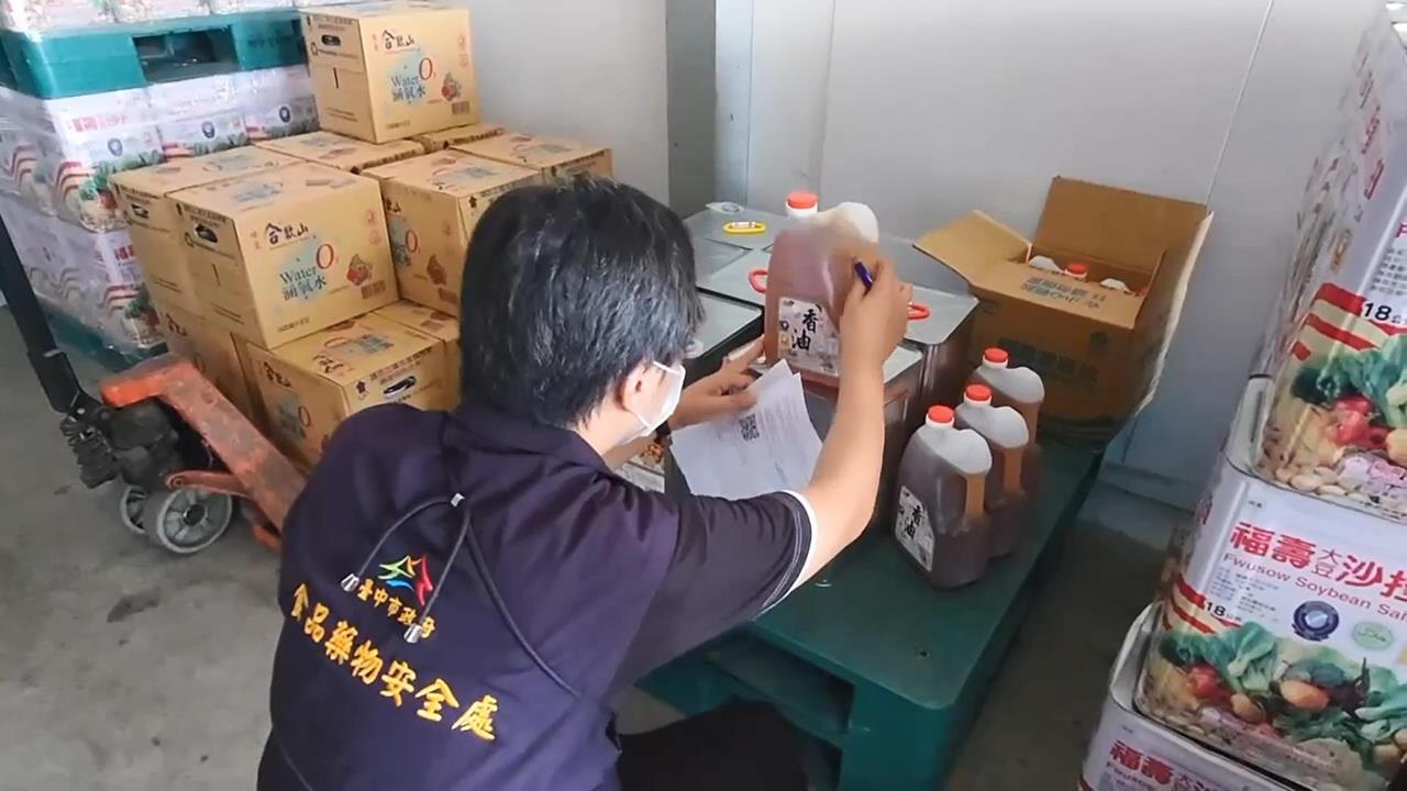 快新聞／中聯毒油又有團膳業者中標　台中67校受害名單一次看