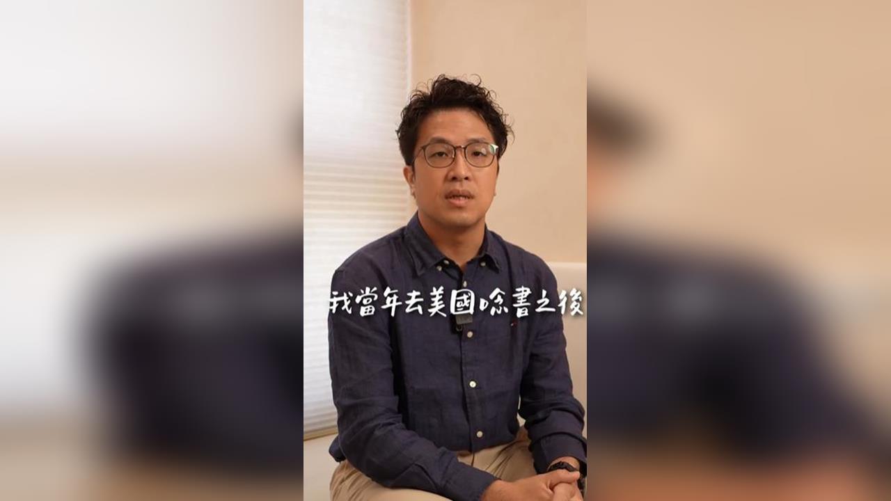 快新聞／兌現承諾！沈伯洋今晚直播上「刑法最後一課」　感謝10萬訂閱支持
