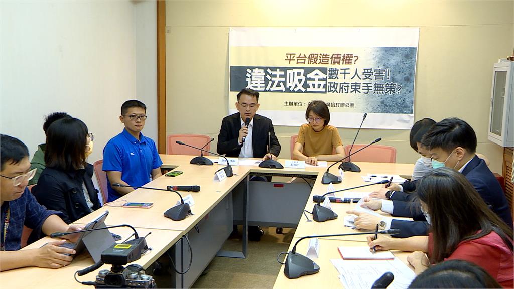 逾5千人受騙！借貸平台非法吸金　負責人捲走30億早已潛逃出境