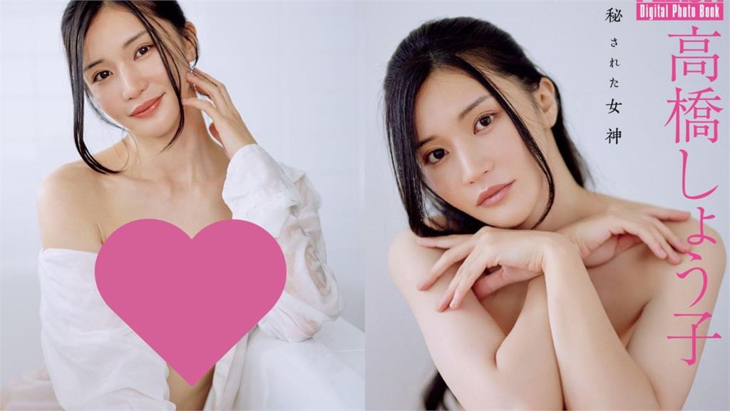 白襯衫濕透「G級曲線」!高橋聖子引退3年首拍寫真 性感回歸辣翻全網