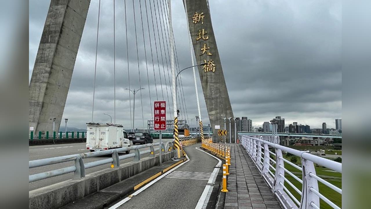 橋梁交通安全大升級 新北改善工程奏效 事故下降最高逾九成
