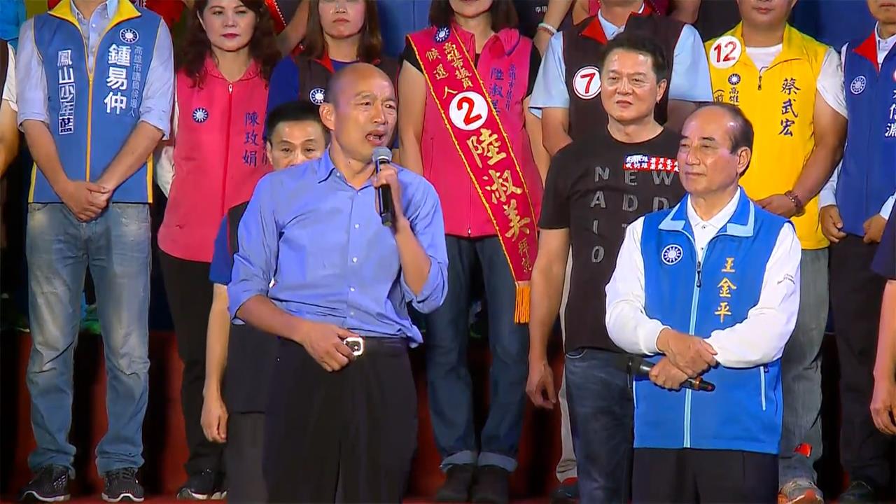 中介選音檔曝光 解放軍「56所」砸2千萬人民幣助攻韓流