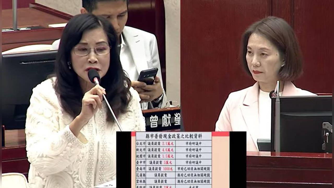 快新聞／北市普發現金爭議延燒！　藍營議員批蔣市府：只會與議員吵架
