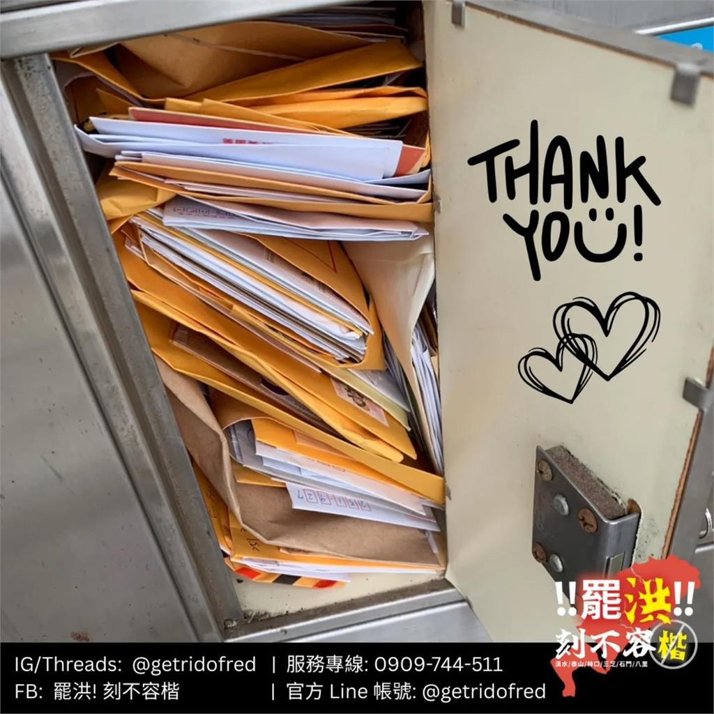 快新聞／罷新北藍委洪孟楷連署破3.6萬份！　罷團「罷洪刻不容楷」：將達法定門檻